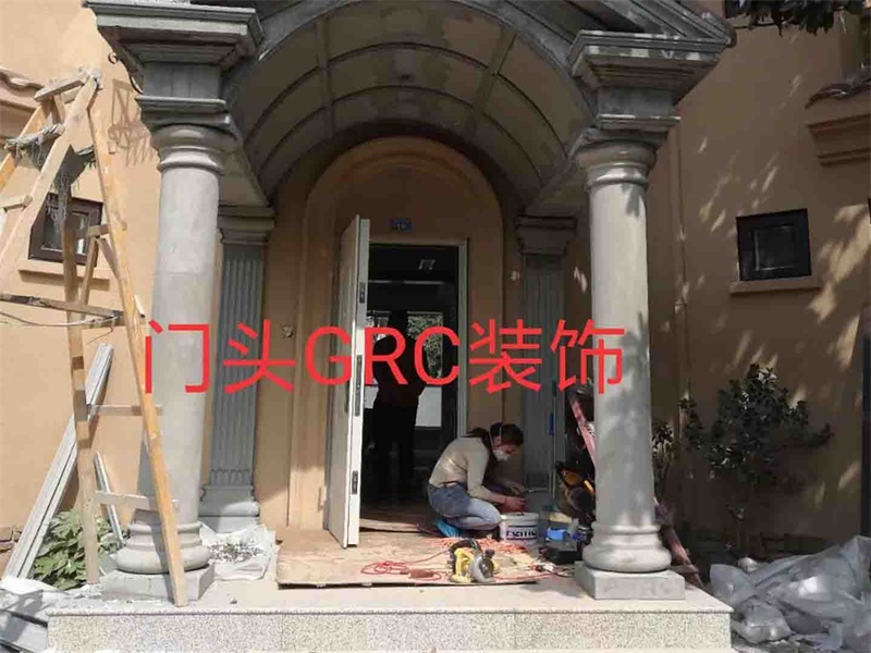 門頭GRC裝（zhuāng）飾